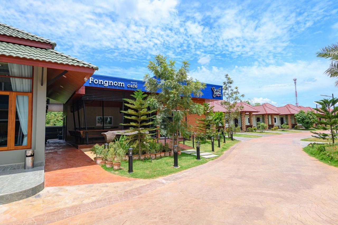 Avarin Resort Pak Chong Exterior foto
